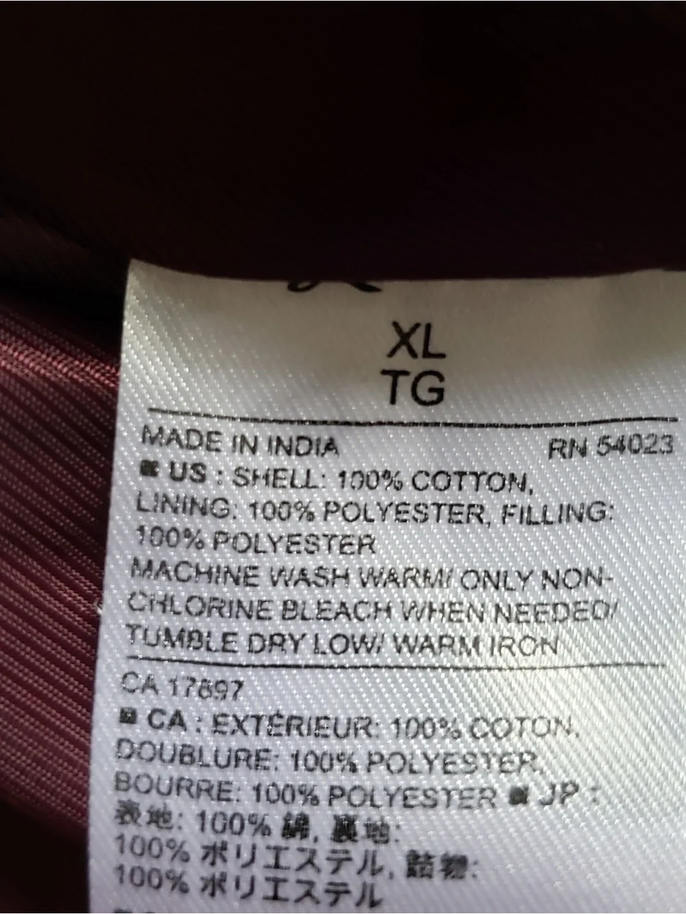 Banana Republic warm quilted